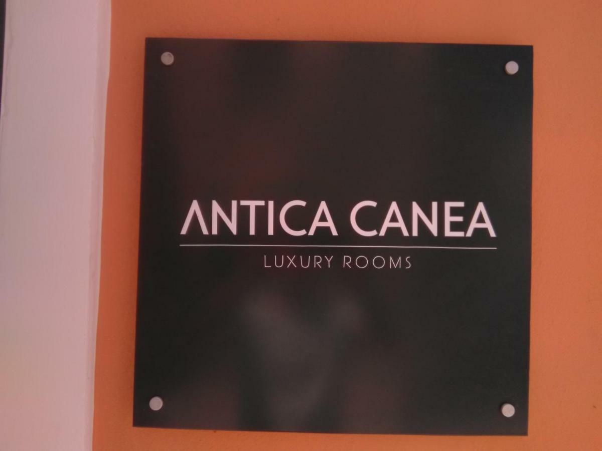 חאניה Antica Canea Luxury Rooms מראה חיצוני תמונה